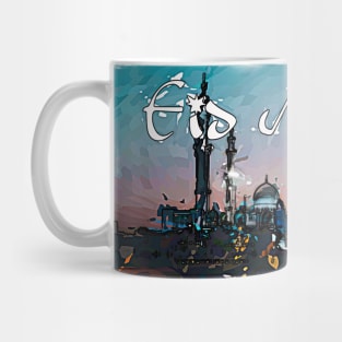 Eid Mubarak Mug